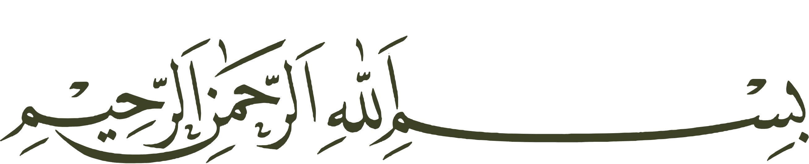 Bismillahirrahmanirrahim